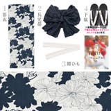 浴衣 セット レディース | Dita | 詳細画像7 