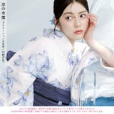 浴衣 セット レディース | Dita | 詳細画像3