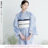 浴衣 セット レディース | Dita | 詳細画像3 