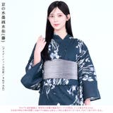 浴衣 セット レディース | Dita | 詳細画像3 