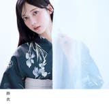 浴衣 セット レディース | Dita | 詳細画像4 