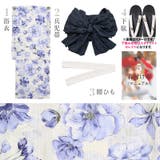浴衣 セット レディース | Dita | 詳細画像7 