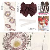 浴衣 セット レディース | Dita | 詳細画像7 