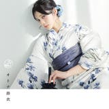 浴衣 セット レディース | Dita | 詳細画像4
