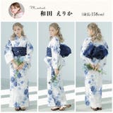 浴衣 セット レディース | Dita | 詳細画像6