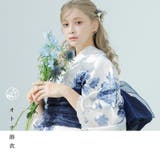 浴衣 セット レディース | Dita | 詳細画像4
