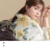 浴衣 セット レディース | Dita | 詳細画像4