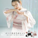 浴衣 セット レディース | Dita | 詳細画像1 