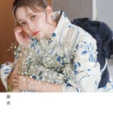 浴衣 セット セパレート | Dita | 詳細画像26