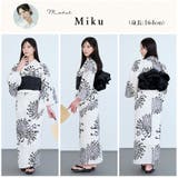浴衣 セット セパレート | Dita | 詳細画像74