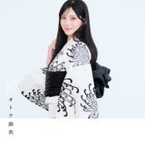 浴衣 セット セパレート | Dita | 詳細画像73