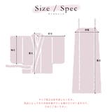 浴衣 セパレート ワンピース | Dita | 詳細画像12 