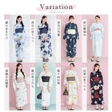 浴衣 セパレート ワンピース | Dita | 詳細画像10 