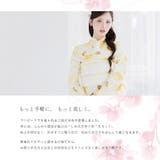 浴衣 セパレート ワンピース | Dita | 詳細画像2 