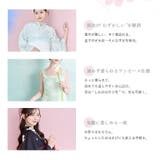 浴衣 セパレート ワンピース | Dita | 詳細画像3 