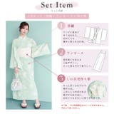 浴衣 セパレート ワンピース | Dita | 詳細画像5 