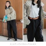 綿100 チノパン レディース | Dita | 詳細画像6 