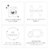 綿100 チノパン レディース | Dita | 詳細画像3 