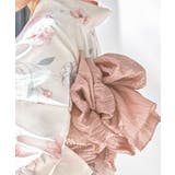 44.胡桃染 | 兵児帯 浴衣 レディース | Dita