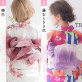 兵児帯 浴衣 レディース | Dita | 詳細画像4 