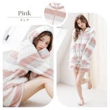 パジャマ ルームウェア レディース | Dita | 詳細画像5 