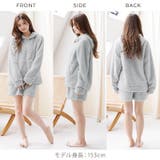 パジャマ ルームウェア レディース | Dita | 詳細画像12 