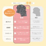 パジャマ ルームウェア メンズ | Dita | 詳細画像2 