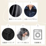 パジャマ ルームウェア メンズ | Dita | 詳細画像3 