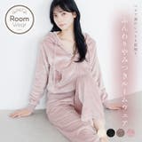 ルームウェア レディース セットアップ | Dita | 詳細画像1 