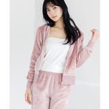 Pink | ルームウェア レディース セットアップ | Dita