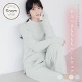 ルームウェア レディース パジャマ | Dita | 詳細画像1