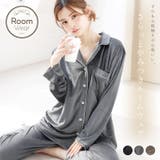 ルームウェア レディース セットアップ | Dita | 詳細画像1