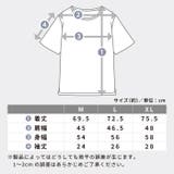 リカバリーTシャツ ARW-01 | DOCTORAIR | 詳細画像7