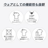 リカバリーTシャツ ARW-01 | DOCTORAIR | 詳細画像5