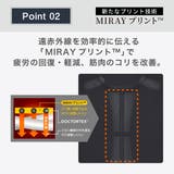 リカバリーハーフパンツ ARW-02 | DOCTORAIR | 詳細画像4 