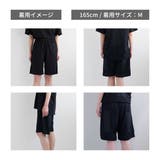 リカバリーハーフパンツ ARW-02 | DOCTORAIR | 詳細画像7 