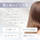 ミラ ブラシ BBR-01 | DOCTORAIR | 詳細画像1 