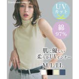 70.ミント | トップス レディース UV | DONOBAN