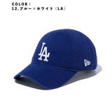 12.ブルー×ホワイト（LA） | ニューエラ 9TWENTY MLB | stylise