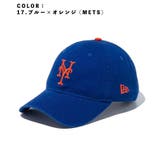 17.ブルー×オレンジ（MET） | ニューエラ 9TWENTY MLB | stylise