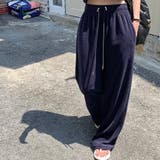 Tシャツとパンツセット | Doula Doula | 詳細画像32 