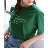 グリーン | Tシャツ【韓国ファッション】 | Doula Doula