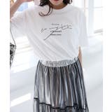 Tシャツ【韓国ファッション】 | Doula Doula | 詳細画像24