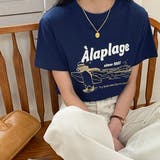 Tシャツ【韓国ファッション】 | Doula Doula | 詳細画像1