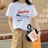 Tシャツ【韓国ファッション】 | Doula Doula | 詳細画像8