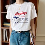ホワイト | Tシャツ【韓国ファッション】 | Doula Doula