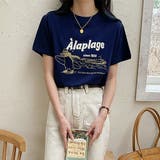 Tシャツ【韓国ファッション】 | Doula Doula | 詳細画像12