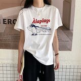 Tシャツ【韓国ファッション】 | Doula Doula | 詳細画像33