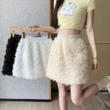 ベージュ | ミニスカート【韓国ファッション】 | Doula Doula