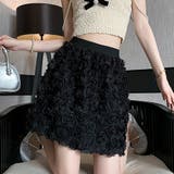 ミニスカート【韓国ファッション】 | Doula Doula | 詳細画像6 